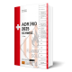 buch-adr-rid-2025-schweiz-sdr-rsd-ggbv-skv-vskv-deutsch.png
