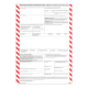 Multimodales Beförderungspapier, DEUTSCH/ENGLISCH